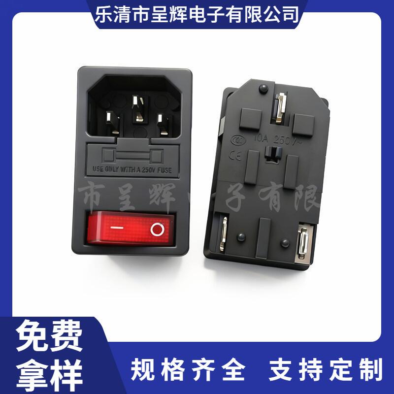 大泽工具_20251029185009