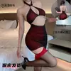 Lencería Sexy, Cheongsam Sexy, Falda Sexy de Cadera Pura Deseo, Pijama Seductor Qqny, Conjunto de Coqueteo Sin Quitar, Atuendo de Coqueteo Divertido para Mujer