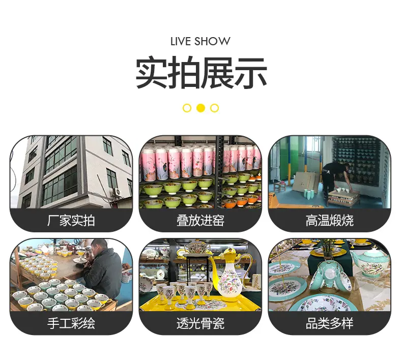 水具套装-详情页_14.jpg
