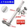 Caixa de Engrenagens do Motor da Máquina de Corte a Gás CG1-30/100 Montagem de Movimento para Cima e para Baixo Interruptor de Tubo de Gás