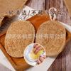 Esponja de Lufa Paño para Lavar Platos Duradero Pulpa Vieja de Lufa Material de Fibra Vegetal Limpiador de Ollas Herramienta para Lavar Platos Mayoreo