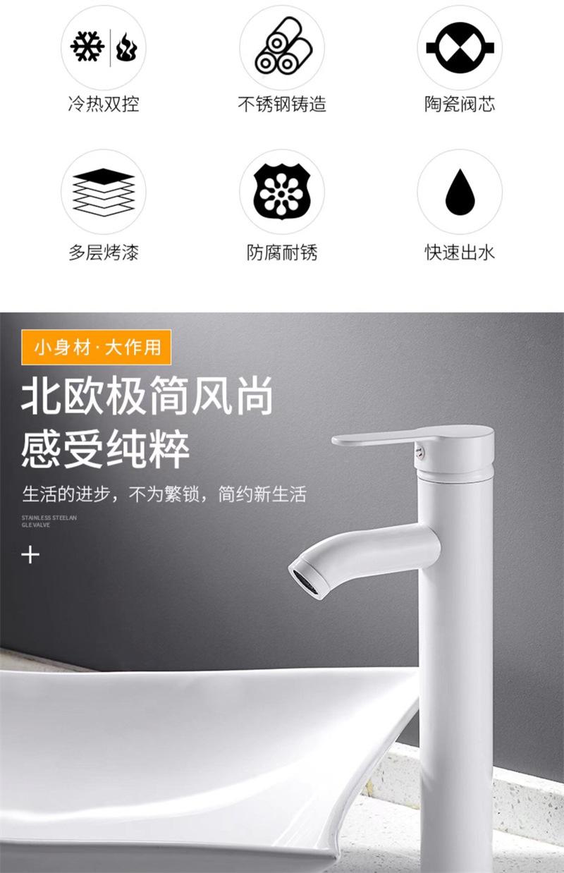 2022-10-30 205646(2).jpg