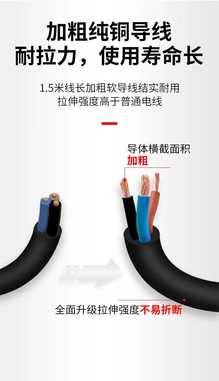电11.jpg