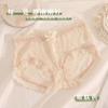 Pantaletas de Primavera de Cintura Media con Control de Abdomen para Mujer, Encaje Sexy Algodón Puro Entrepierna Antibacteriana, Estilo Chica Tiktok Patrón Floral
