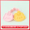 Serie Niño y Niña Moldes para Galletas Forma de Corazón Moldes para Galletas de Dibujos Animados 3D Galletas Impresas de Simulación de Arcilla DIY
