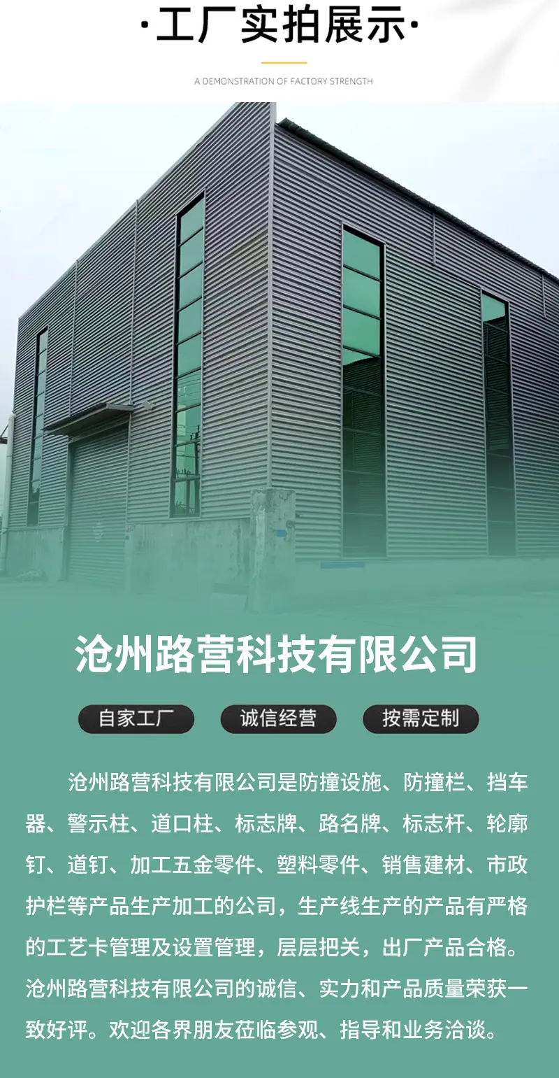 详情图片_1_02.jpg