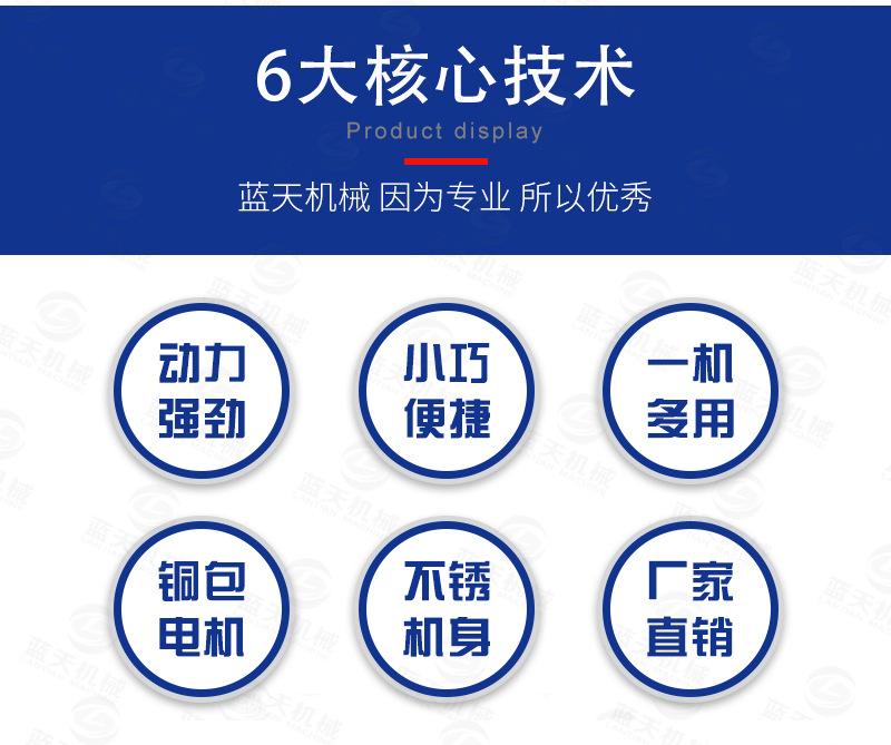 详情页_03.jpg