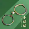 Pulsera de Cuerda de Mano Colorida del Festival del Bote del Dragón Pulsera para Mujer Nudo de Flor de Durazno Bollo de Arroz Tejida a Mano Tendencia Nacional Cuerda Roja Estilo Chino