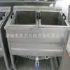Freidora de Doble Canasta, Canasta Cuadrada para Freír, Pequeña de Acero Inoxidable para Papas y Camotes, Equipo Multifuncional para Freír para Puestos