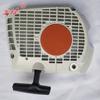 Accesorios para Motosierra Steele MS361 Arranque de Cadena Universal Freno Piñón de Disco Pasivo Paquete de Alto Voltaje Volante