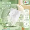 Papel Higiénico Heartfelt Core para Uso Doméstico, Espesado Lenguaje del Té Paquete de Valor de 100g, Papel Higiénico para el Hogar, Tissue para Baño, Papel para Manos