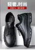 Zapatos de Cuero Zapatos de Hombre 2025 Nuevos Zapatos de Cuero Formales de Negocios Negros Casuales Deportivos Británicos Zapatos de Cuero Zapatos de Cuero Suave