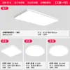 Iluminación del Hogar, Lámpara de Sala de Estar, Luz Principal de Pasillo, Núcleo de Lámpara de Espectro Completo, Lámpara de Habitación Dormitorio, Lámpara de Techo, Luminarias Zhongshan