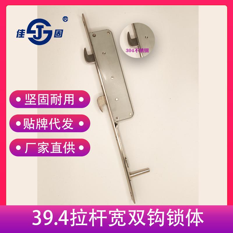 推拉门锁