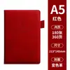 Cuadernos al por mayor, blocs de notas ultragruesos, cuadernos de negocios, material de oficina, libros de actas de reuniones, agendas A5