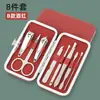 Caixa de Couro Conjunto de Manicure de Beleza de 8 Peças para Remover Pele Morta, Conjunto de Cortadores de Unha para Pedicure, Conjunto de Cortadores de Unha Combinação de Presente