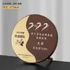Medalla Autorizada de Madera 2025 Regalo Empresarial Proceso de Impresión Plana Placa de Lámina Dorada Certificado de Nombramiento