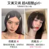 Perucas com Franja Perucas Corte Princesa Franja Natural Sem Marcas Franja Qi Franja Falsa Japonesa Secundário