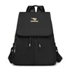 Mochila Simples de Viagem, Mochila Escolar para Estudantes, Mochila para Meninas do Ensino Fundamental e Médio, Mochila Feminina Versátil Casual de Cor Sólida