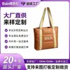 Bolsa Tote Bolsa de Viaje para Mujer Gran Capacidad Rígida Todas las Categorías Bolsa Logo Personalizado Comercio Nacional e Internacional Fabricación OEM Marca Privada