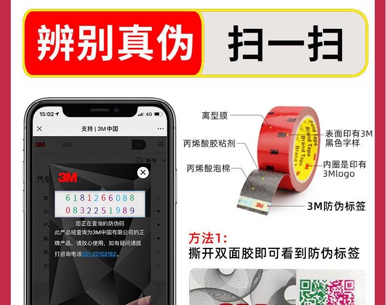 描述图_11.jpg