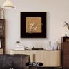 Pintura Decorativa para Sala de Estar Estilo Francês Vintage, Pintura de Parede de Fundo Estilo Antigo, Pintura de Mesa para Sala de Estudo Quarto, Pintura a Óleo para Hall de Entrada