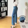 ¡Perfecto para figuras petite! Nuevos jeans rectos de otoño para mujer, elasticidad en cuatro direcciones, tiro alto, adelgazantes, con borde ancho, pantalones cigarette cropped