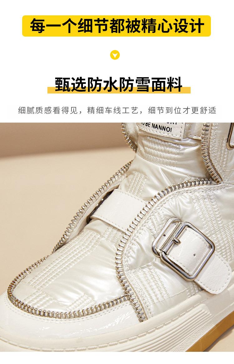 详情_15.jpg