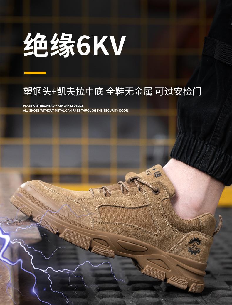 详情_12