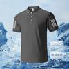 Polo de Verano para Hombre Camiseta de Manga Corta de Seda de Hielo Fina para Hombre Suelta Elástica Transpirable Casual Camiseta Lapp de Media Manga