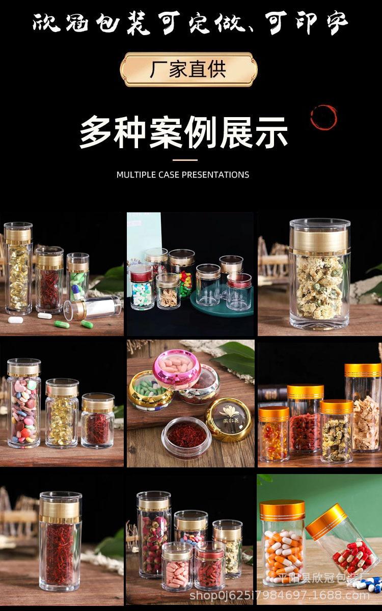 厂家直供1
