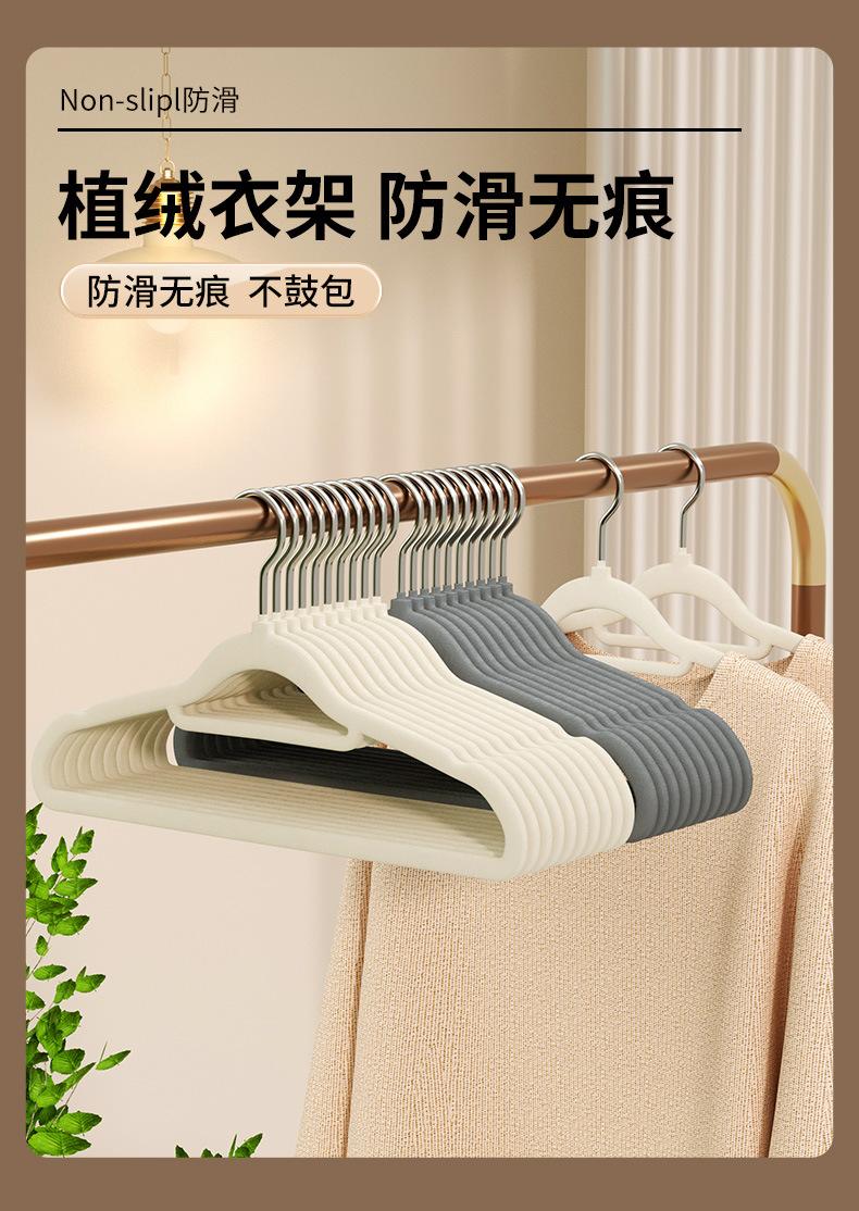 详情图片_01