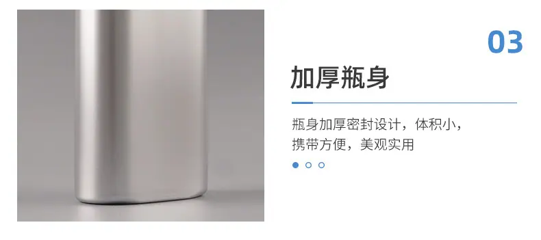 产品详情_05.jpg