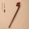 Original hoja pequeña Palo de rosa vintage palo de rosa Fénix nueve Ruyi carpa horquilla de madera femenina recogido Hanfu cumpleaños San Valentín regalo