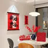 Decoración de Puerta de Dormitorio Específica para Boda con Personaje "" para la Puerta de Entrada de la Comunidad 2025, Juego Completo de Decoraciones de Personaje ""