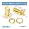 Base de Antena Sma-Ke Estendida com Comprimento do Dente 8/11/13/15/17/21/23/25/33mm Conector de Offset Positivo