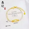 Pulsera de calabaza mariposa oro antiguo de alto color láser tienda de oro con joyería flash nicho lujo cuatro hojas
