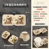 Portavasos desechables de pulpa natural para café, té de leche y bebidas, portavasos dobles y cuádruples, portavasos de papel para llevar, venta al por mayor por caja