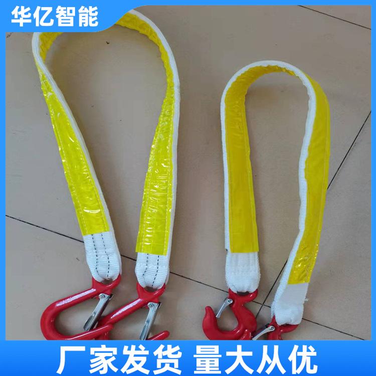单体支柱防倒绳 华亿07