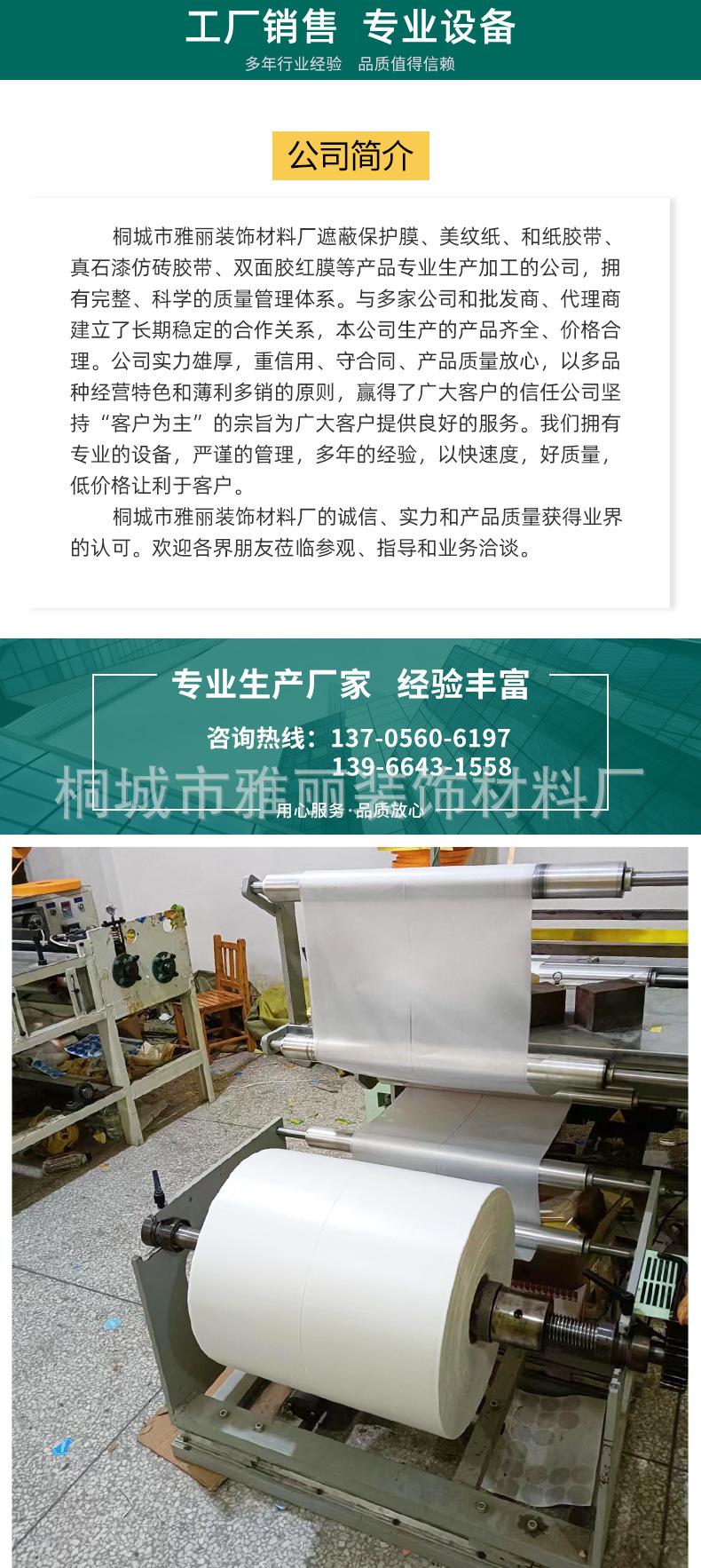 雅丽_09