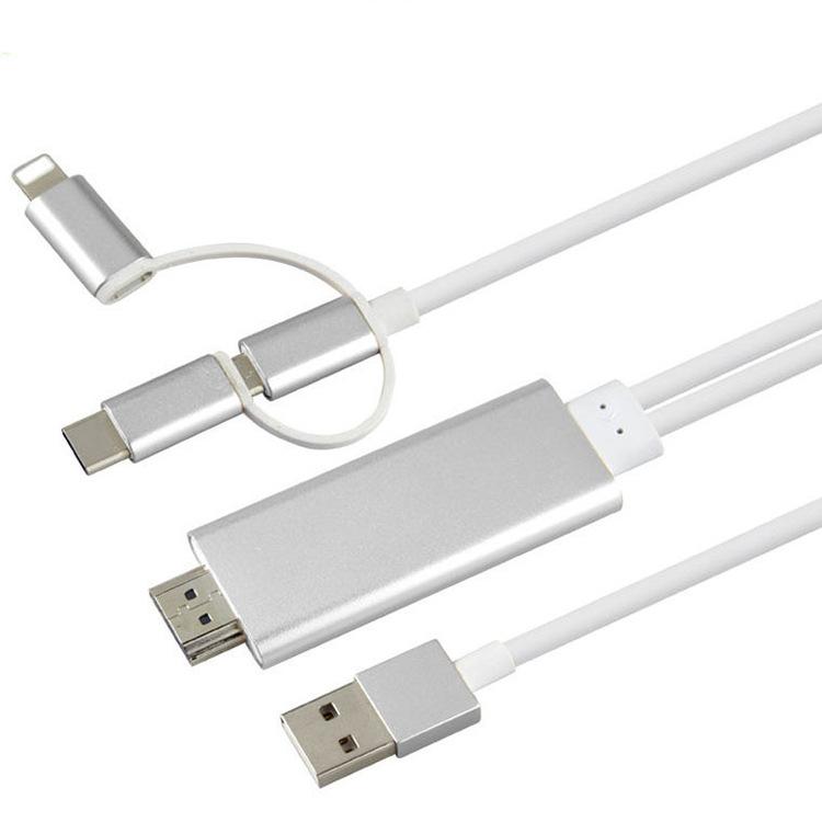 iphone转HDMI 8 750 750