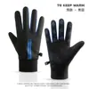 Guantes de Invierno Cálidos para Hombre, Guantes de Ciclismo con Pantalla Táctil, Cortavientos y Antifrío, Guantes para Ciclismo, Motocicleta, Esquí, Para Llevar