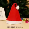 Venta Caliente Sombrero de Navidad Decoración de Sombrero Adultos Niños Niños Niños Pegatina Con Luz Brillo Dibujo Animado Muñeco de Nieve Reno Sombrero en stock