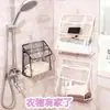 Bolsa de Almacenamiento Plegable Impermeable para Baño de Gran Capacidad para Dormitorio, Hogar, Lavandería y Bolsa de Almacenamiento a Prueba de Humedad para Teléfono Móvil