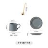 Chá da tarde retrô requintado estilo japonês Caneca de café e pires listrados Garland combinação de cerâmica para escritório xícara de leite para café da manhã