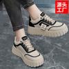 Nuevas Zapatillas Casuales para Mujer 2026 Primavera y Otoño con Plataforma que Aumentan la Altura Estilo Coreano Bloques de Color Estilo Callejero Estudiante Puntera Redonda Zapatillas de Correr