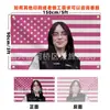 Bandera de Billie Eilish América Banner Rosa Tapiz Bandera de Billie Eilish