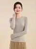 Camiseta básica feminina de cor sólida com gola redonda, macia e amiga da pele, elástica, modeladora, adequada para o trabalho, pode ser usada como camada externa, top de malha