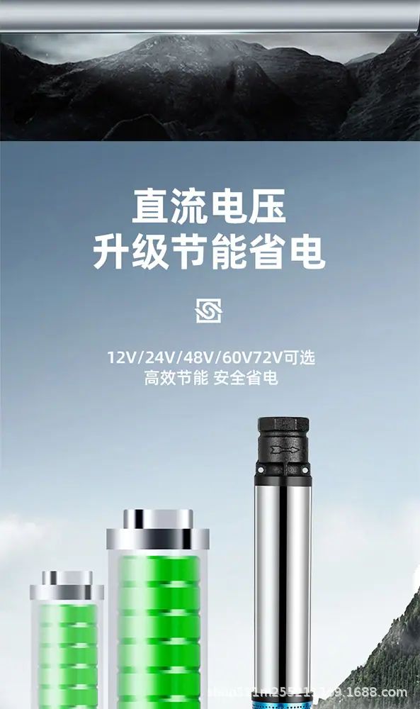 详情页总_08.jpg