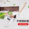 Colador de Mango Largo para Fideos y Hot Pot Picante